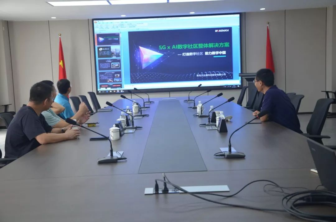 新区工委政法委副书记薛山一行赴太阳集团tyc4633公司调研