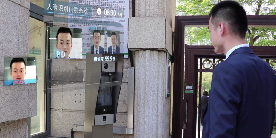 AI+安防|太阳集团tyc4633“五道防线”构筑社区安全“最后一公里”