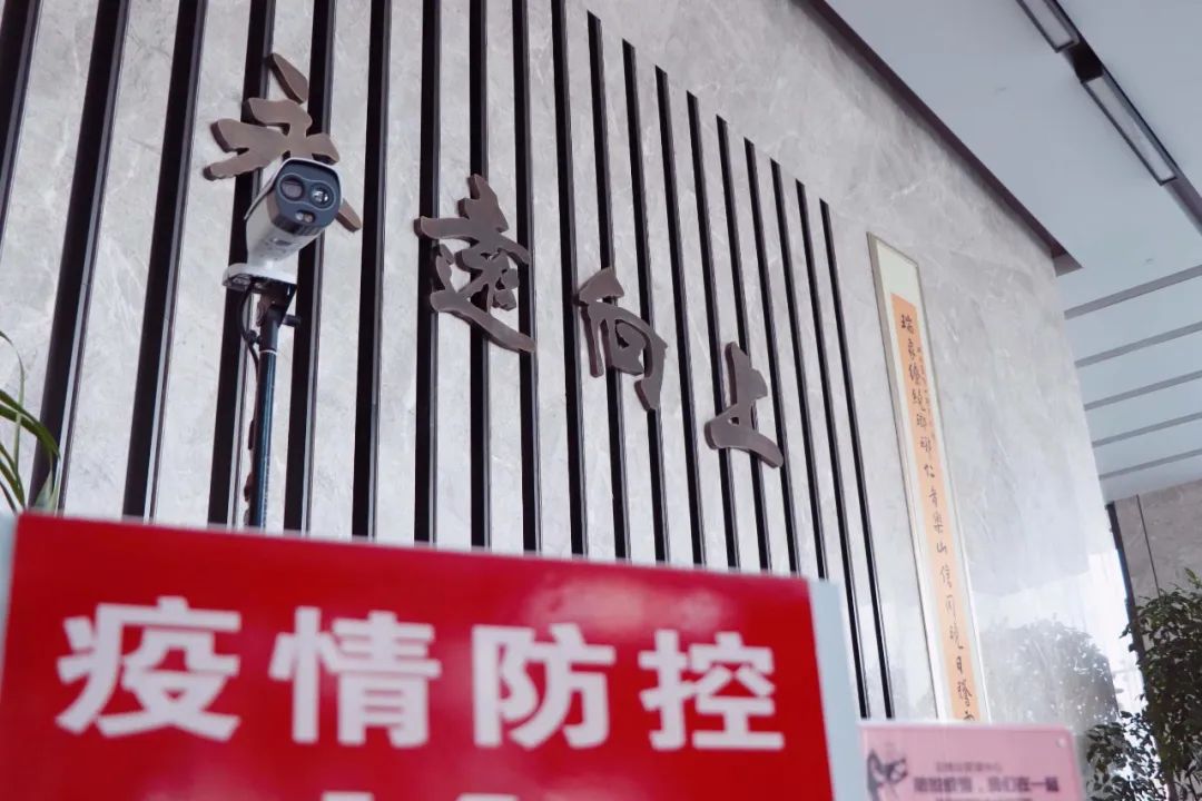 无感测温|太阳集团tyc4633红外热成像仪器助力疫情防控