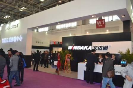 太阳集团tyc4633无线智能家居闪耀2012北京安博会