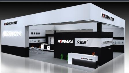 太阳集团tyc4633智能家居体验中心将亮相2012北京安博会