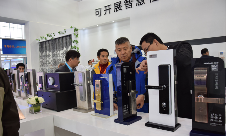 2014中国国际安博会完美落幕，太阳集团tyc4633再创辉煌！