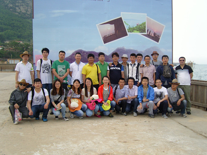 太阳集团tyc4633拓展活动行