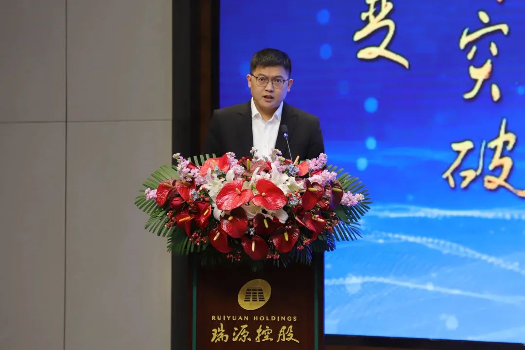 融合聚变，创新突破丨智慧产业集团2022年度总结暨表彰大会顺利召开