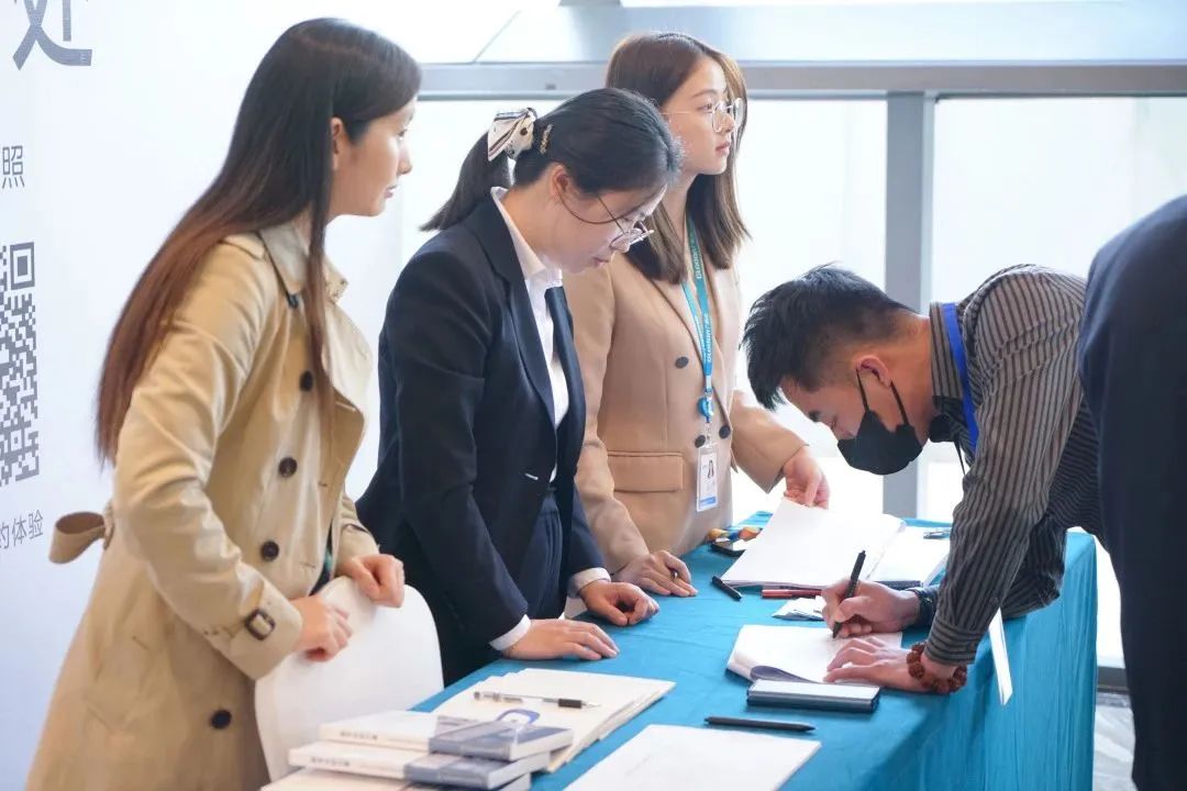 加快绿色低碳转型，建设美丽宜居城乡丨太阳集团tyc4633新型“物管城市”模式亮相2023房地产企业数字化发展论坛