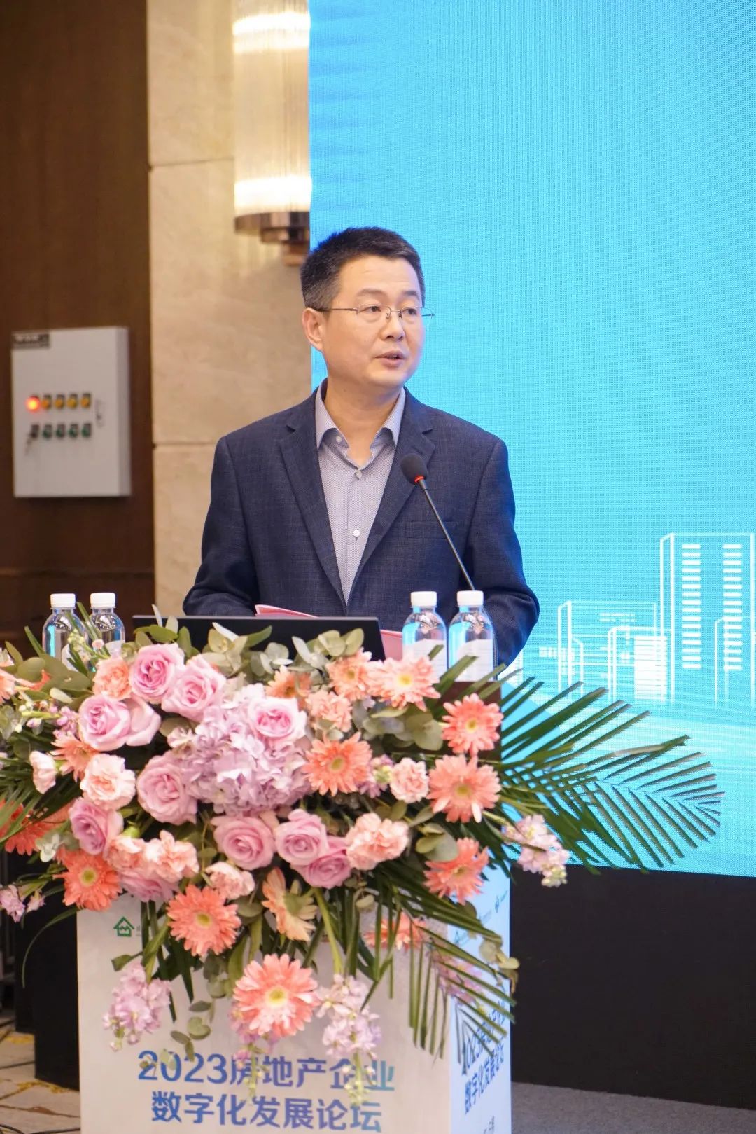 加快绿色低碳转型，建设美丽宜居城乡丨太阳集团tyc4633新型“物管城市”模式亮相2023房地产企业数字化发展论坛