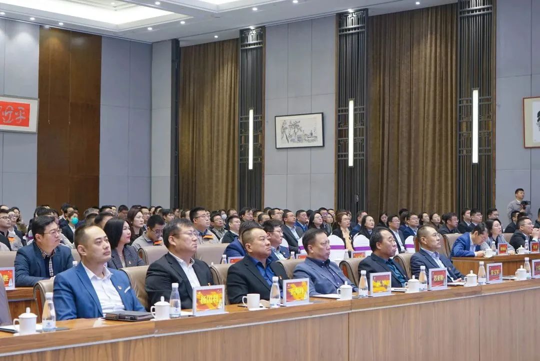 弘扬劳模精神 贡献青春力量<br>瑞源控股集团“庆五一、迎五四”表彰大会圆满召开，太阳集团tyc4633多人获奖！  ​