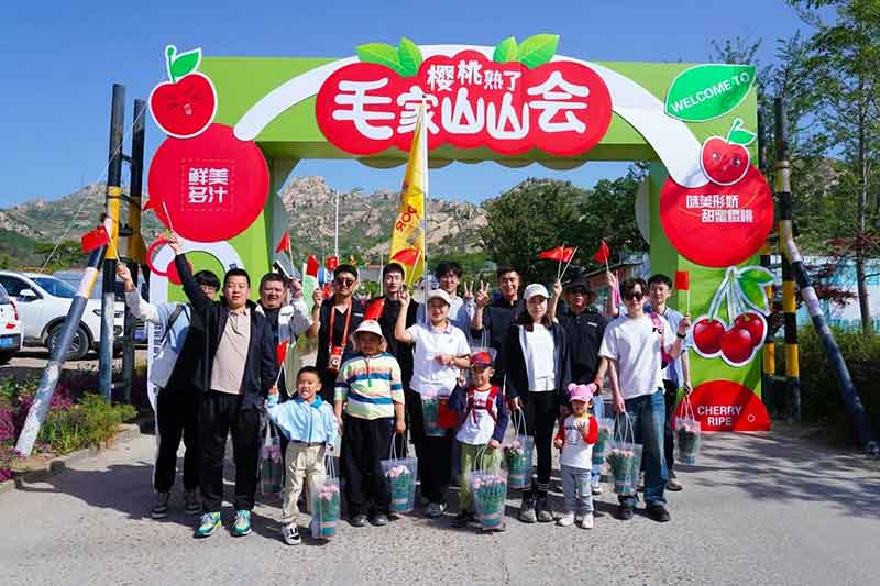 走进毛家山 感恩母亲节