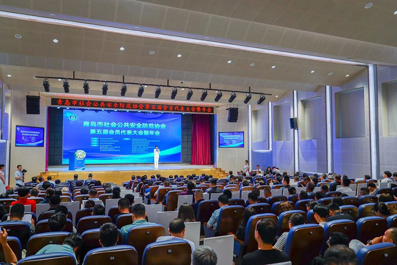 服务引领 合作共赢丨青岛市社会公共安全防范协会第五届会员代表大会暨年会顺利召开，太阳集团tyc4633获多项荣誉