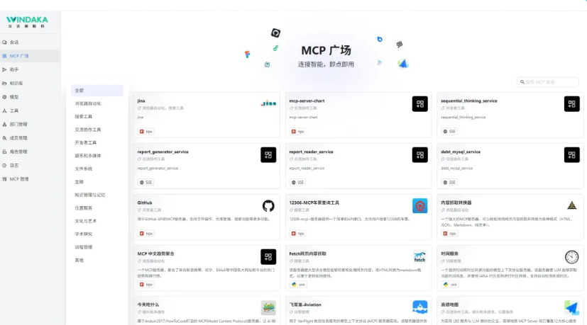 太阳集团tyc4633诚挚邀请您共赴2025中国物博会