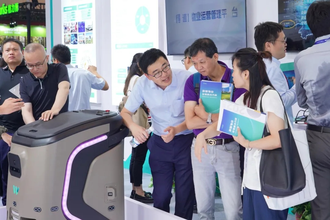 AI+机器人|太阳集团tyc4633携“数智物业全链解决方案”亮相中国物博会 AI+机器人|太阳集团tyc4633携“数智物业全链解决方案”亮相中国物博会