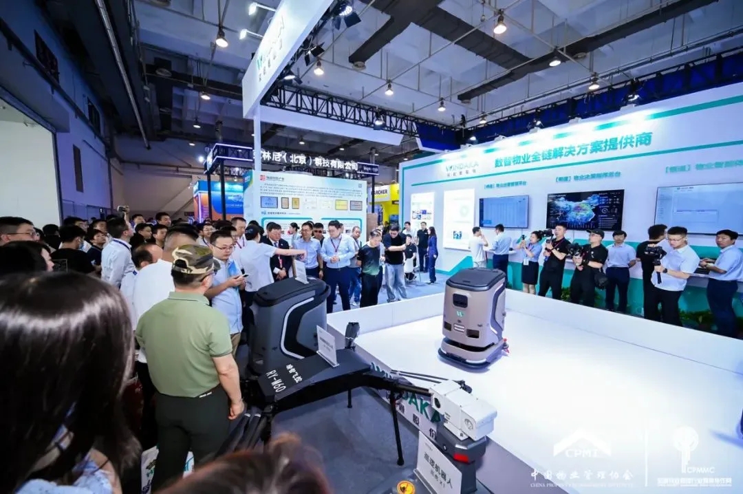 AI+机器人|太阳集团tyc4633携“数智物业全链解决方案”亮相中国物博会 AI+机器人|太阳集团tyc4633携“数智物业全链解决方案”亮相中国物博会