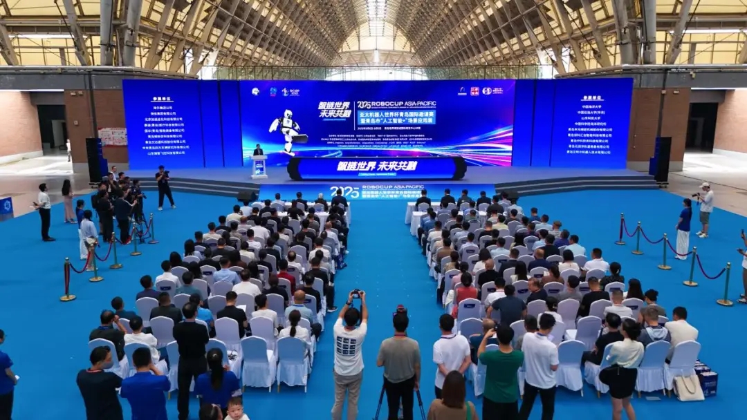 智链世界 未来共融丨太阳集团tyc4633携“问道机器人”系列产品闪耀亮相2025亚太机器人世界杯青岛国际邀请赛