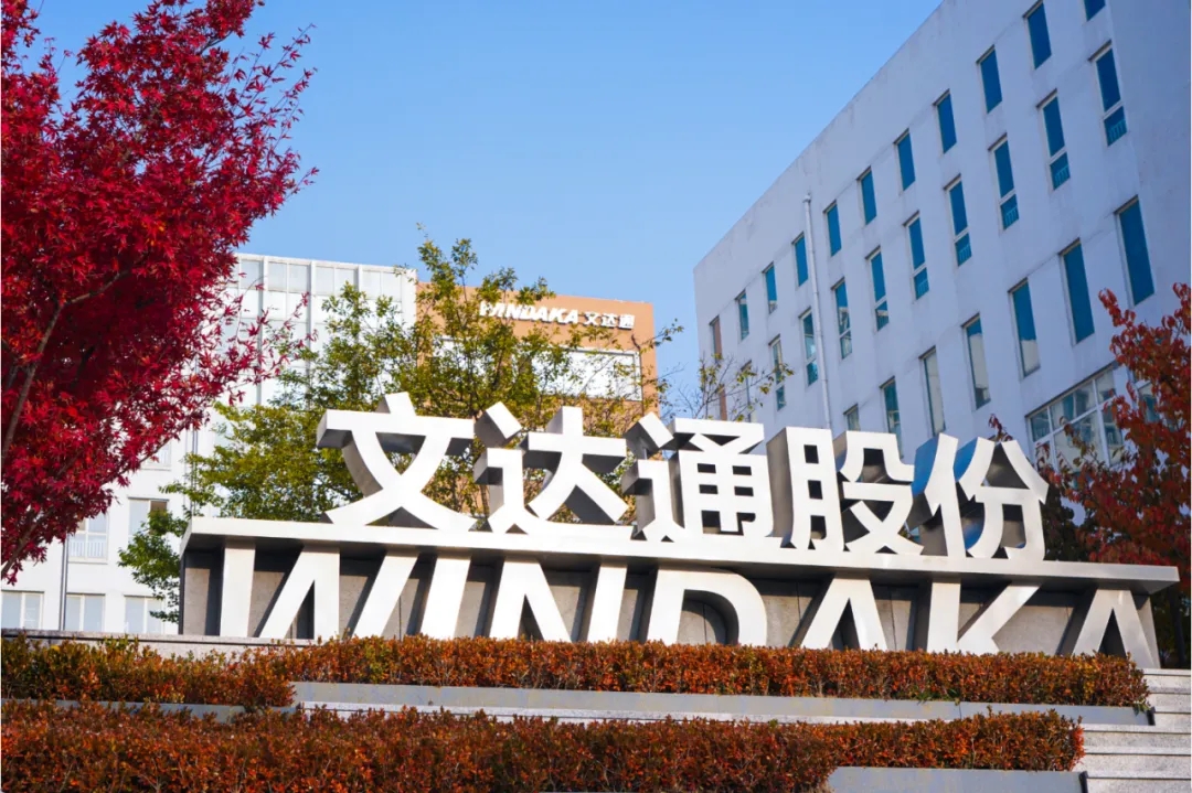 领军标杆 创新致远丨太阳集团tyc4633荣膺2025年度“青岛市民营领军标杆企业”称号